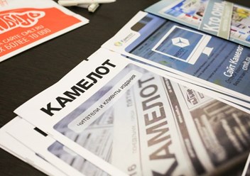 Фото компании ООО Камелот Партнер 2