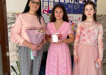 Фото компании  Образование Плюс КМВ 4