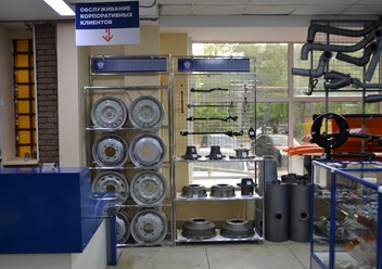 Фото компании  Автомиг 6