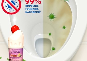 Фото компании ООО САЕС 4