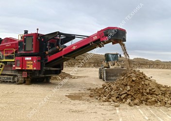 Фото компании  ООО «СКАТ» 4