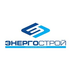 Фото компании ООО ЭНЕРГОСТРОЙ 1