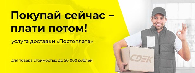 Фото компании  Фирменный магазин Kärcher 10