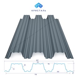 Фото компании ООО Кристаль 9