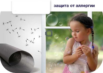 Фото компании ООО Сервис Окон 5