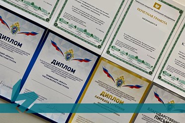 Подробнее: https://vk.com/brendmedia_72?w=wall-228156506_995