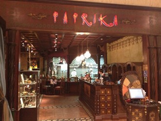 Фото компании  Paprika, индийский ресторан 7