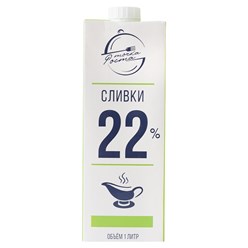 Фото компании ООО Свитарт 4