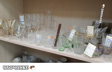 vbochonke.ru интернет-магазин товаров для пивоварения, самогоноварения и виноделия ВБочонке.ру