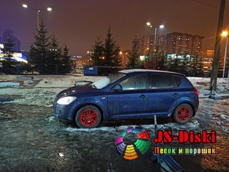 Фото компании  JS-Diski 18