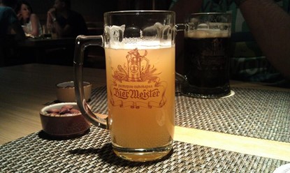 Фото компании  Bier Meister, ресторан-пивоварня 2