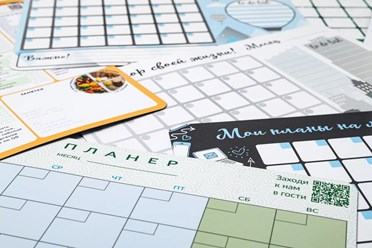 Планеры А3,А4, А5 на магните, отрывные и настенные в ассортименте