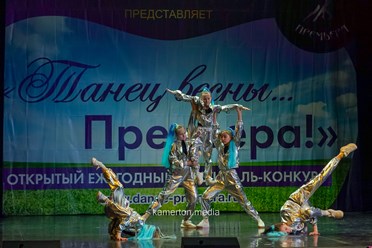 Фото компании ИП Пупсландия 25