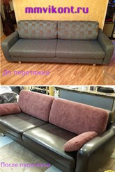 Перетяжка дивана До и После