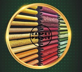 Фото компании  Carpetpalace 2