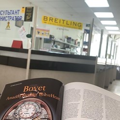 Фото компании  Верное Время 27