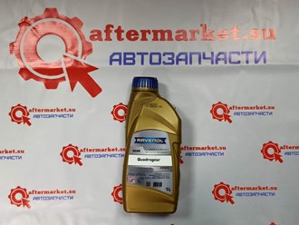 Фото компании ООО Aftermarket 29