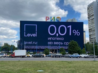 Размещение рекламы на медиафасаде в Москве