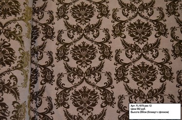 Фото компании ООО Мари 61