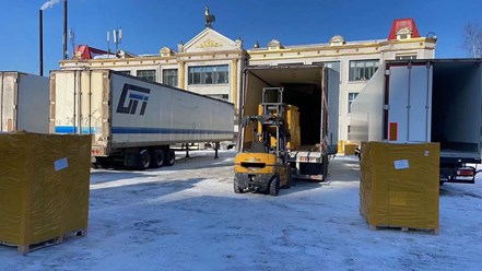 Фото компании ООО «Транс Альянс Трэйд» 3