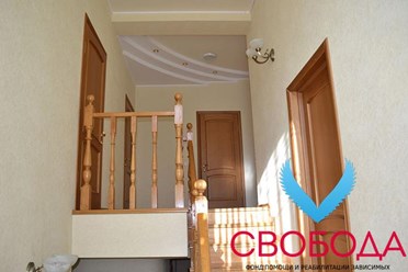 Фото компании ООО Свобода Сочи 2