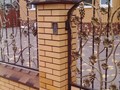Фото компании  Кованные изделия 1