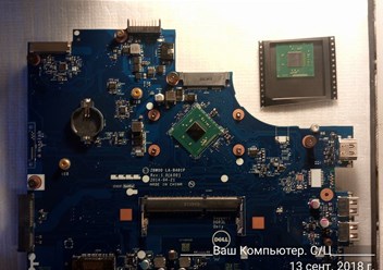 Замена CPU-хаба материнской платы  ноутбука на станции ТермоПро ИК650