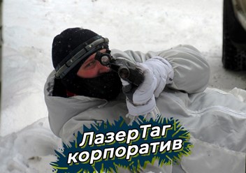 Фото компании  Спарта 4