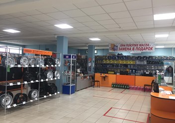 Фото компании  «POWERAUTO» НА РОССИЙСКОЙ 2