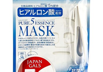 Фото компании ООО Japonica 1