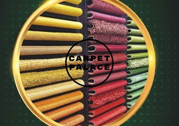 Фото компании  Carpetpalace 2