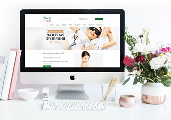 Фото компании ООО Сайтмедиа® 4