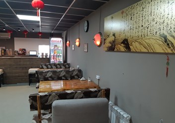 Фото компании  Китайка 27 5