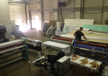 Фото компании ООО Pro-Print 4