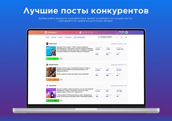 Фото компании  JagaJam 3