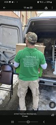 Фото компании ООО Movingcom 2