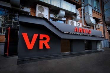 Фото компании  VR - клуб ANVIO 3