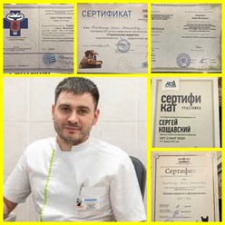 Фото компании ООО Кабинет ветеринарной медицины 10