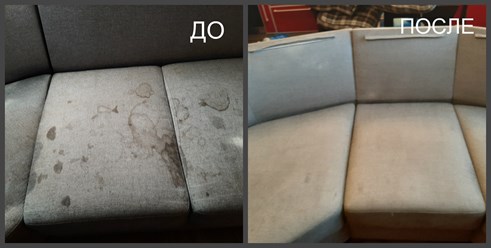 Фото компании ООО Химчистка мягкой мебели КРИСТЕЛЬ - Москва (Румянцево) 16