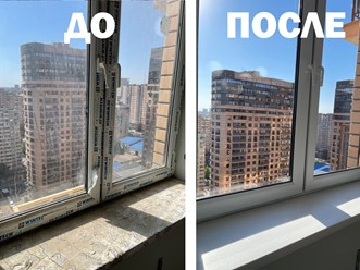 Послестроительная мойка. Снятие застарелых пленок.