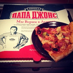 Фото компании  Papa John&#x60;s, сеть американских пиццерий 21