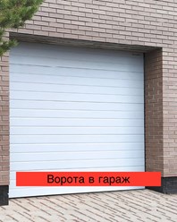 Фото компании ООО Комплект 9