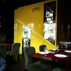 Фото компании  Porta, ресторан 2