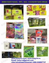 Фото компании ООО Shenzhen Distance Have Friends Technology Co.,LTD 17