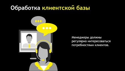 Фото компании  Pesam 2