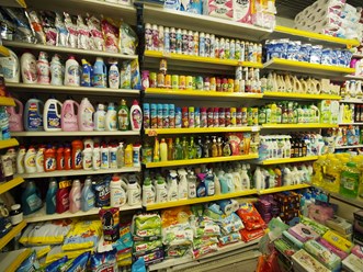 Фото компании  БытХим 3