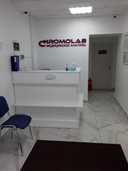 Лаборатория Chromolab Маяковская