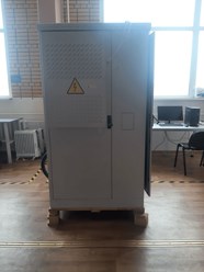 Фото компании  Энергологика 4