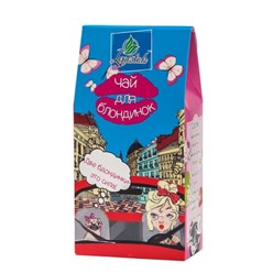 Фото компании  Persona Grand Tea 20