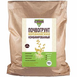 Фото компании  Из Копаневки 5